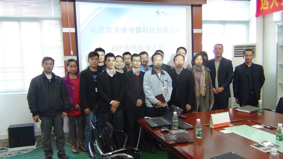 祝贺东莞华兴签约顺景华体会体育（中国）官方网站