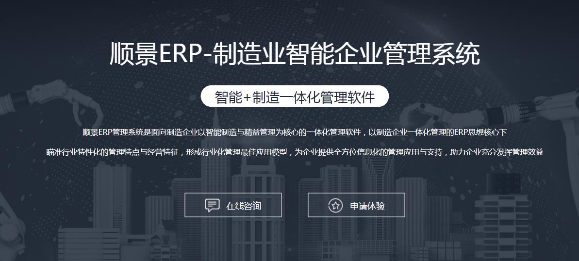 华体会体育（中国）官方网站华体会体育（中国）官方网站
