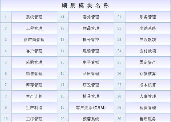 华体会体育（中国）官方网站华体会体育（中国）官方网站
