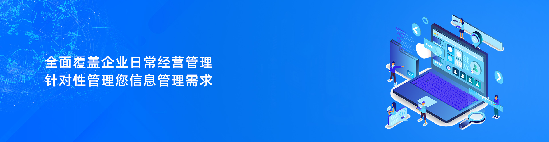 华体会体育（中国）官方网站
