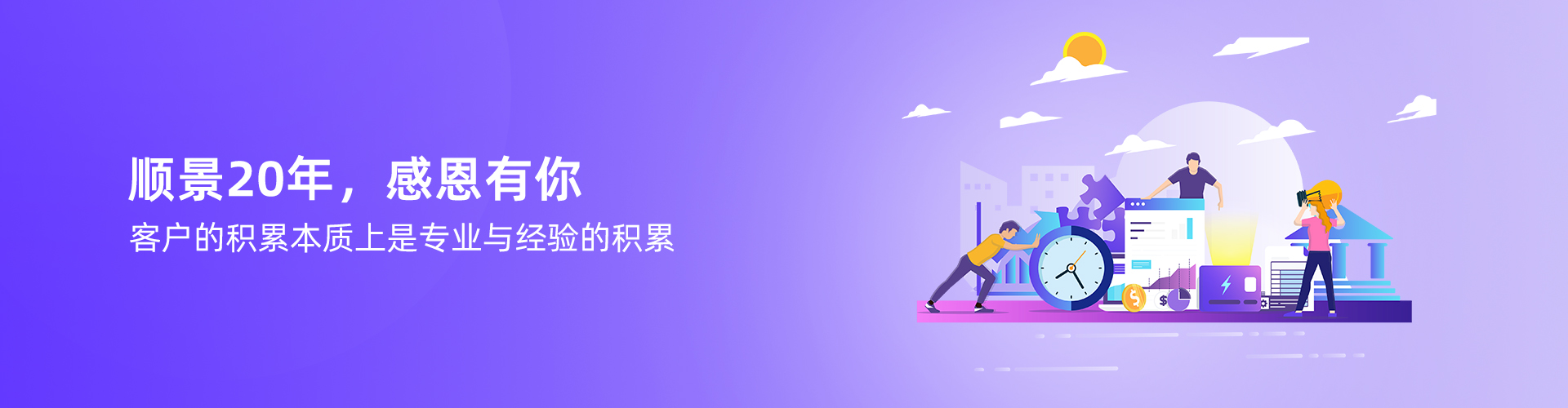 华体会体育（中国）官方网站
