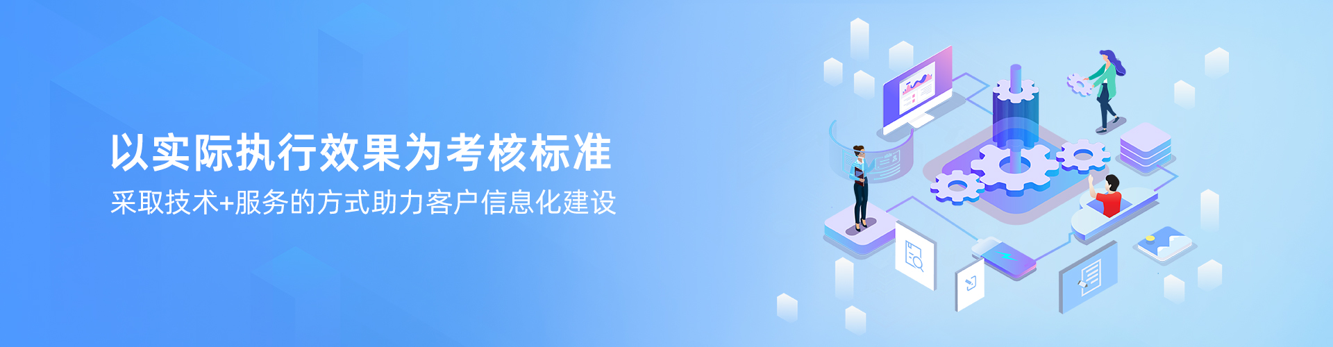 华体会体育（中国）官方网站

