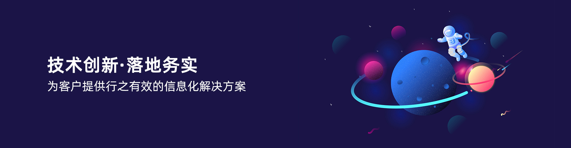 华体会体育（中国）官方网站
