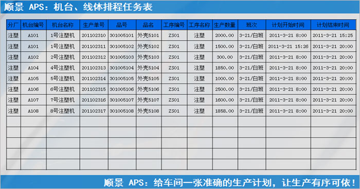 华体会体育（中国）官方网站