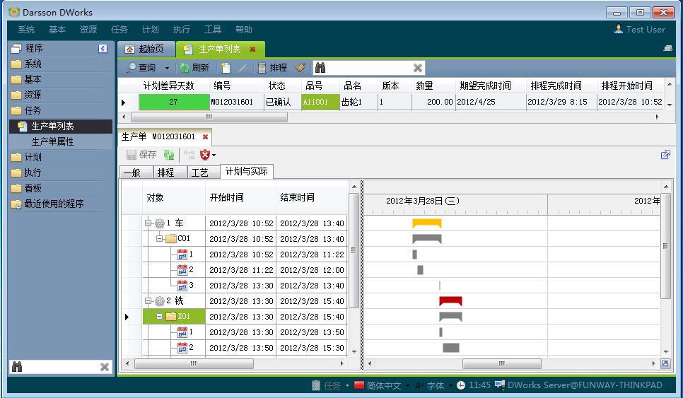 如何快速高效完成华体会体育（中国）官方网站管理华体会体育（中国）官方网站
配置?
